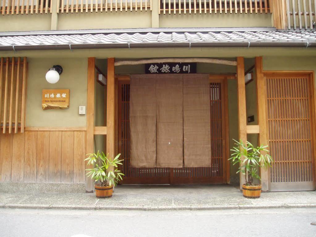 Inn Kawashima Kyoto Exterior foto